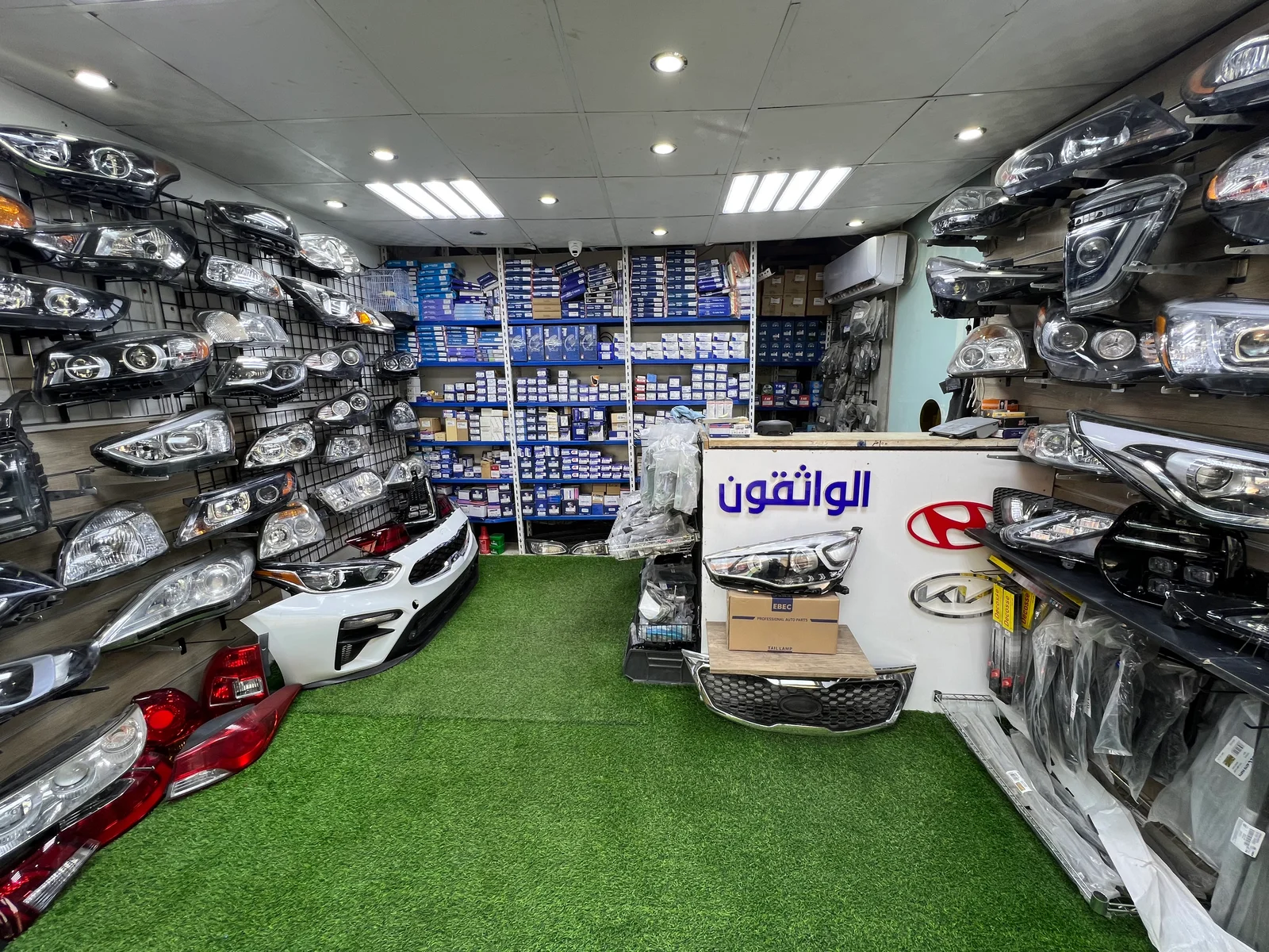 business image 06555da7-f1b4-49e3-ab66-31359c825a47