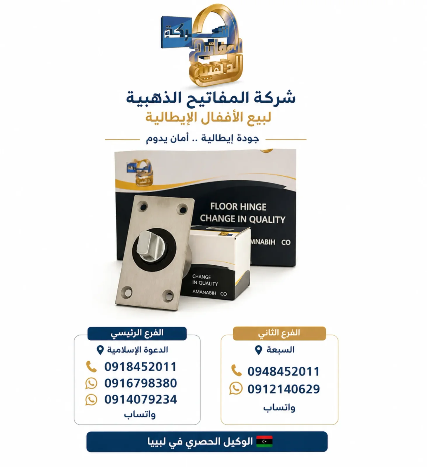 business image 0a91453b-80e7-4cba-8885-af236d6f402f