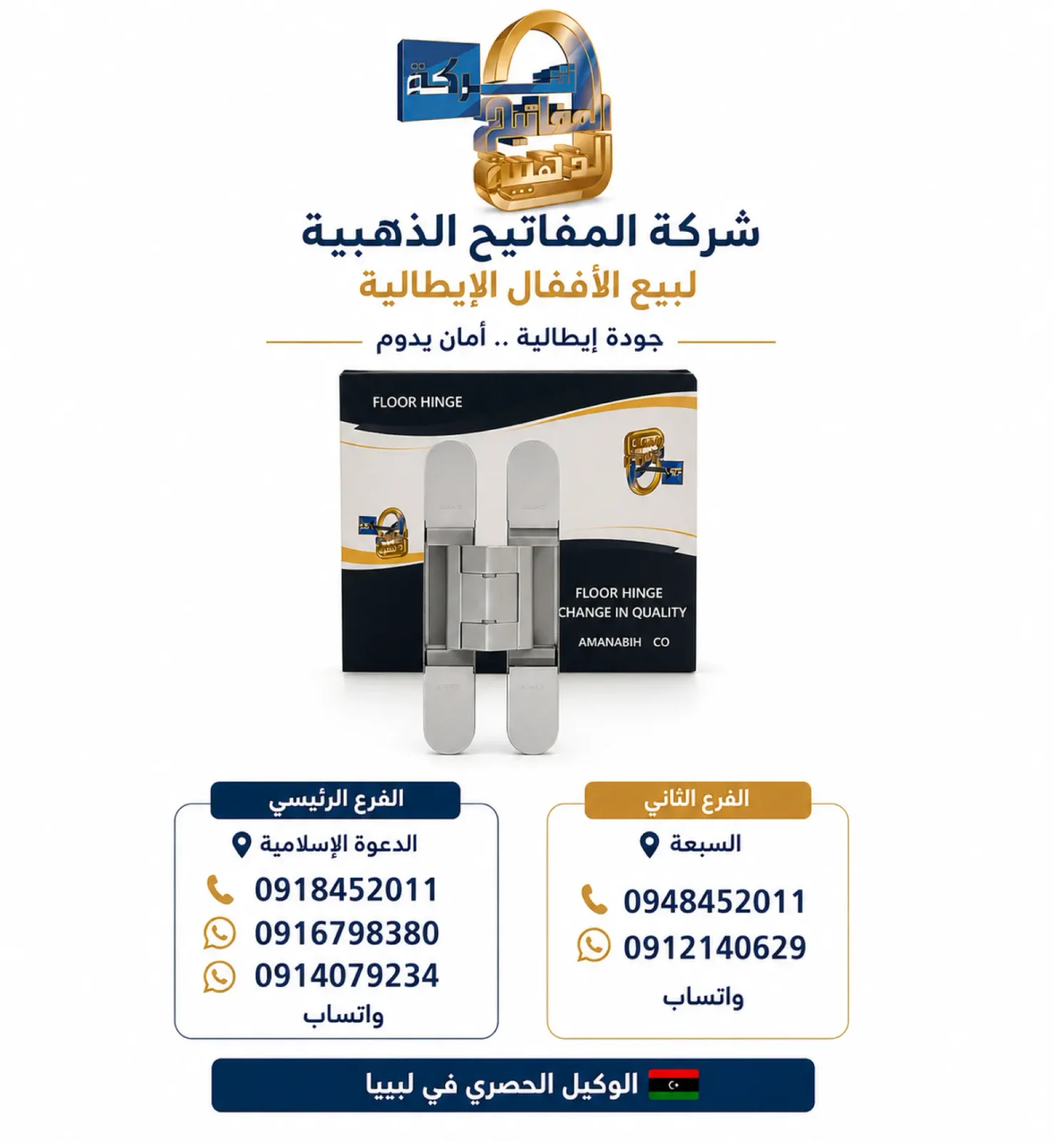 business image 272d4aa0-adcf-4581-8125-02b59c0b3db9