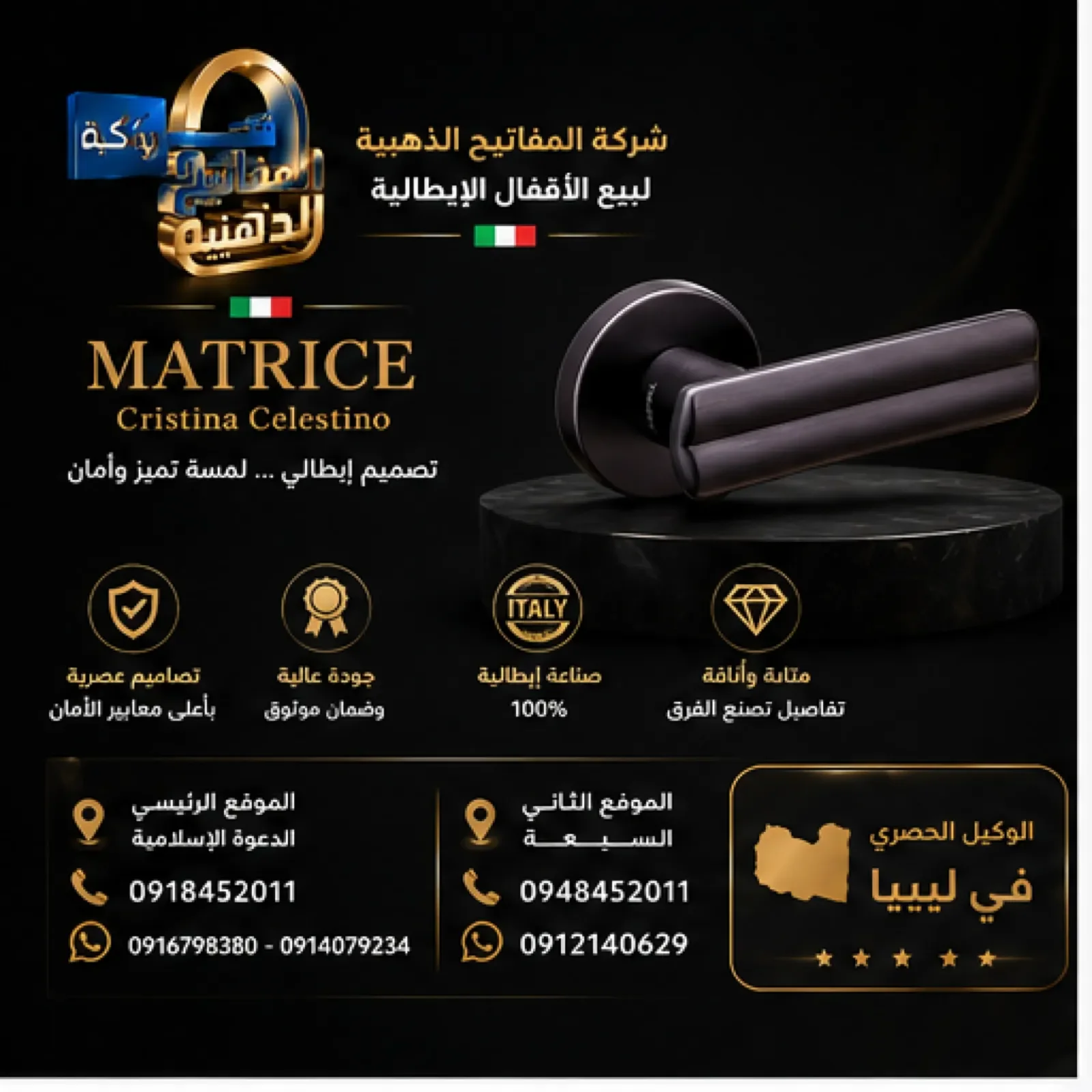business image d3df4a7d-6d91-4792-a0d9-5652a99e772f