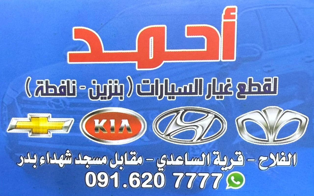 business image 60dc12b5-25c2-4ab9-b0a0-7aedf834ed87