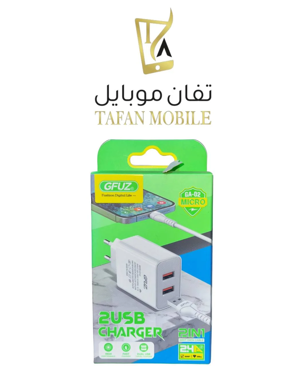 business image b6adc8e4-b82c-4d7e-a322-955aef3a38c6