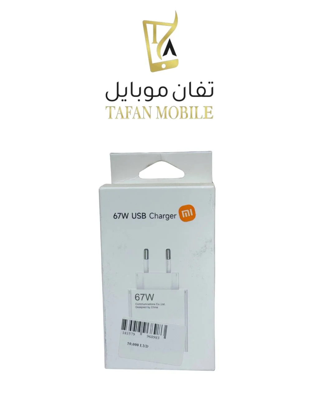 business image 00ec7428-2396-4f6b-908a-7accd70deef6