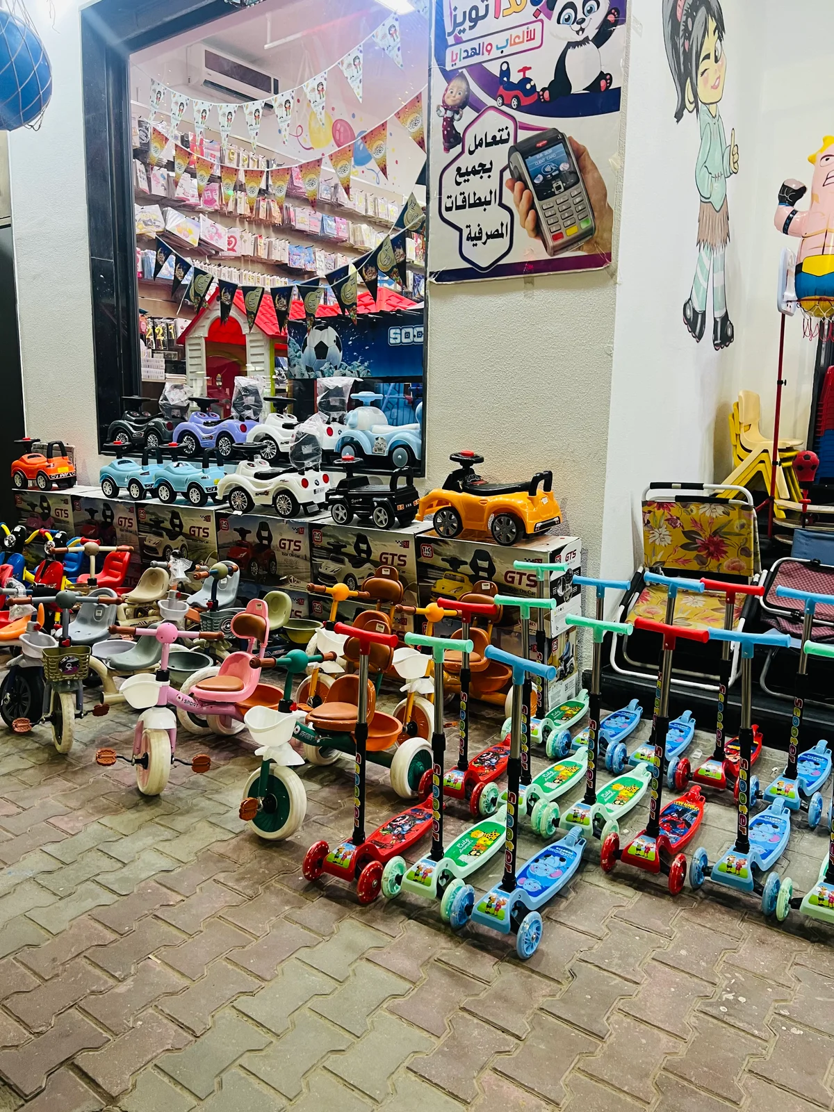 business image 619b3bb8-75d6-4b8f-be82-af4b66a6a77a