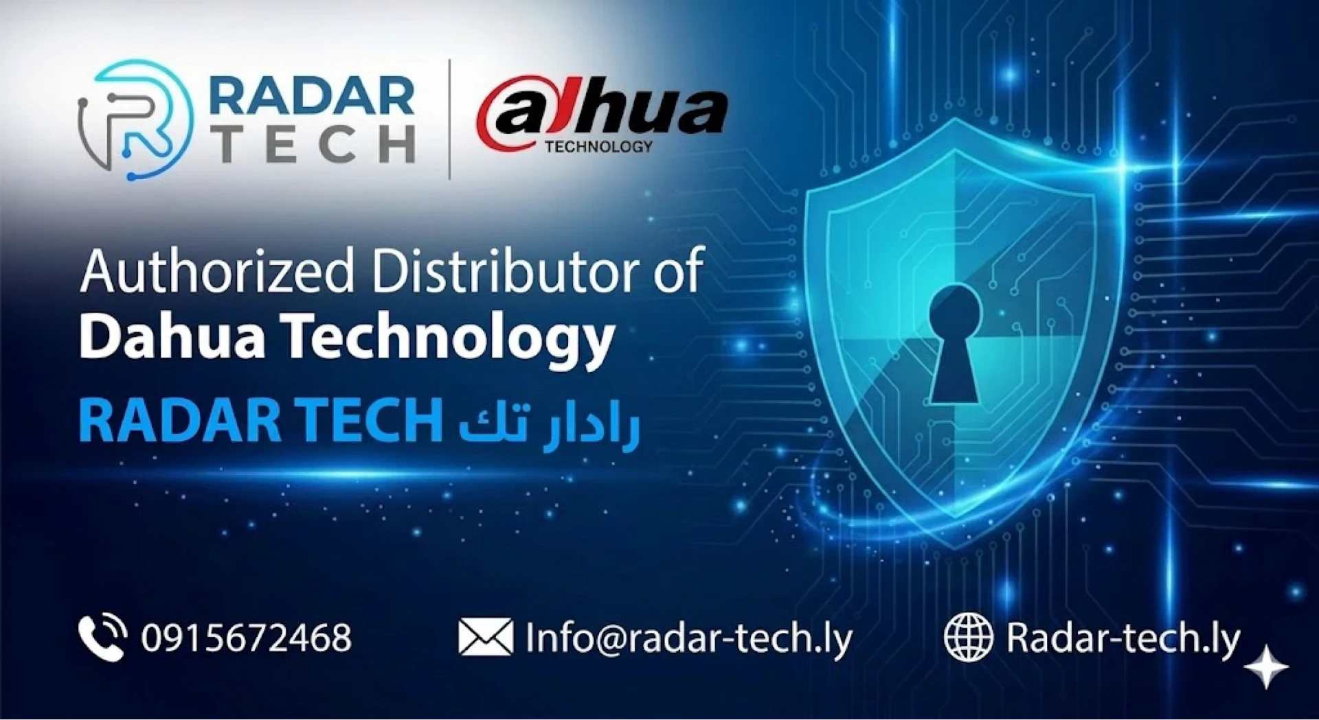business image dbcb29cb-d271-4430-a9f0-d8c7bf5553a3