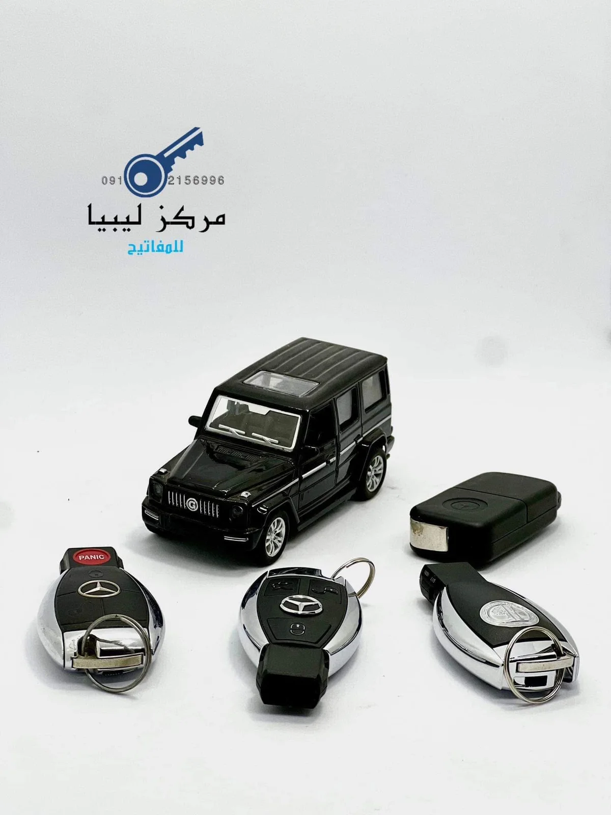 business image 0f850e1b-cb22-40b4-b077-919bfecdbf4a