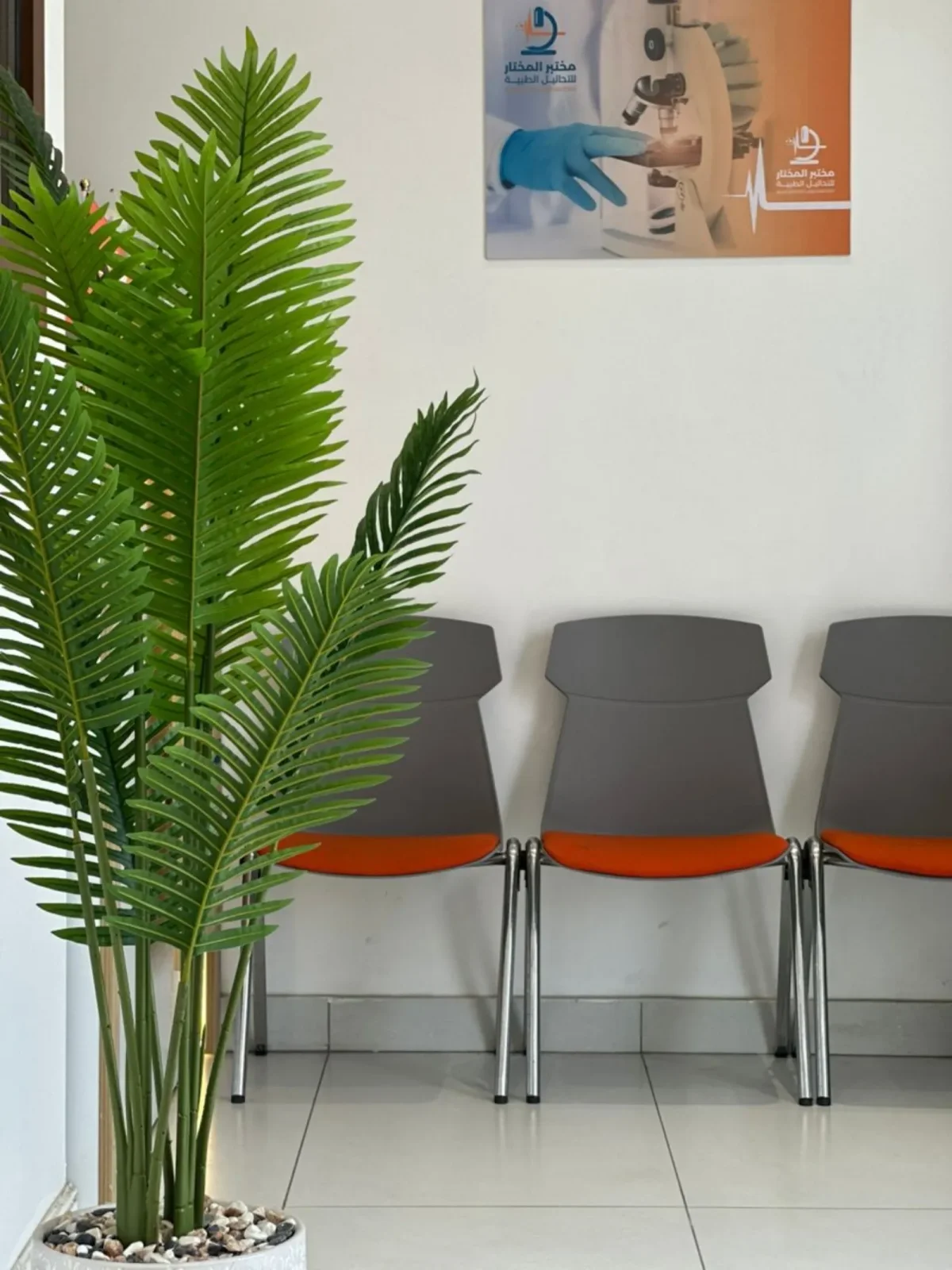 business image 86518548-eccf-441f-8818-6ef498af7c2a