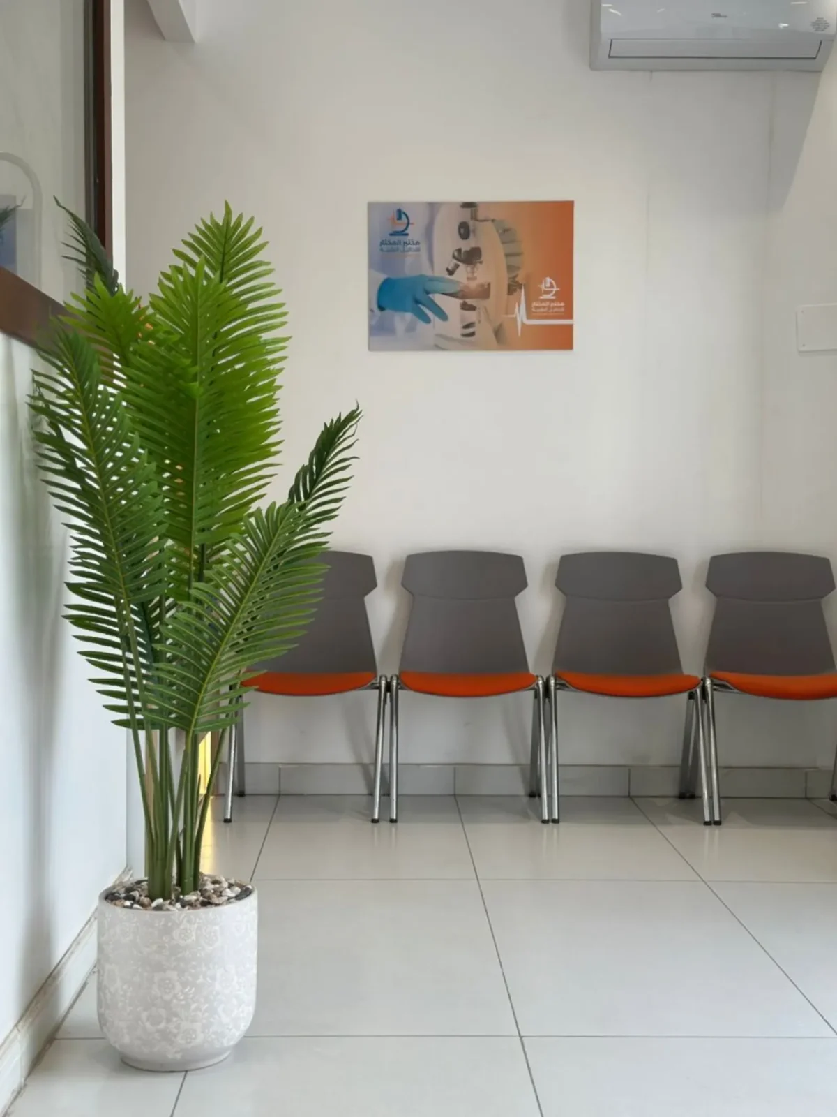 business image 733c46d1-8dea-4f58-9a97-40ec6bf92cd6