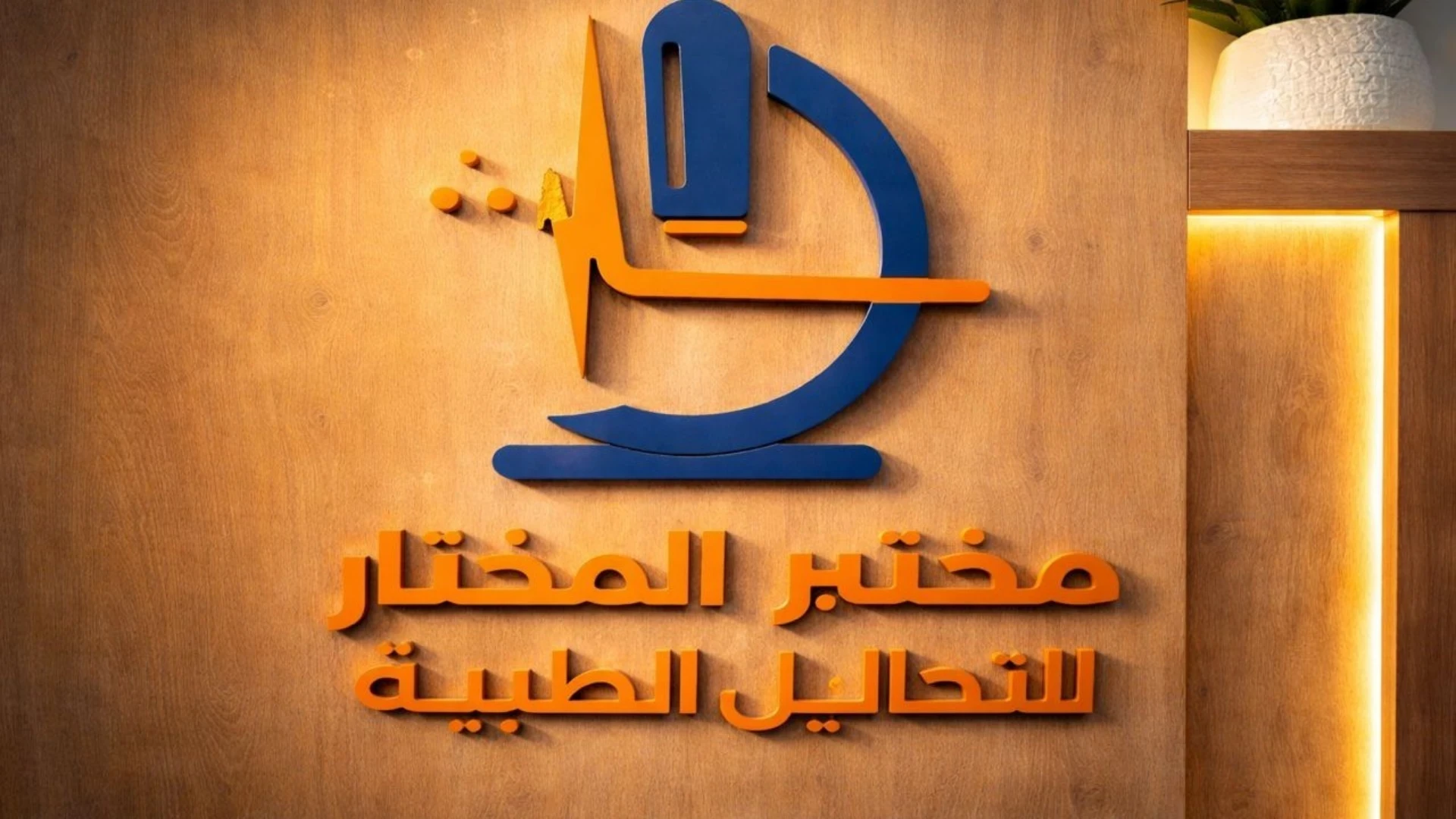 business image d42606e4-23d2-46af-8b78-3af44ea016dc
