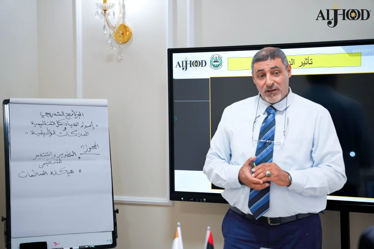 business image 3f8fb38e-22d8-4ea6-a8bc-3d997870f28f