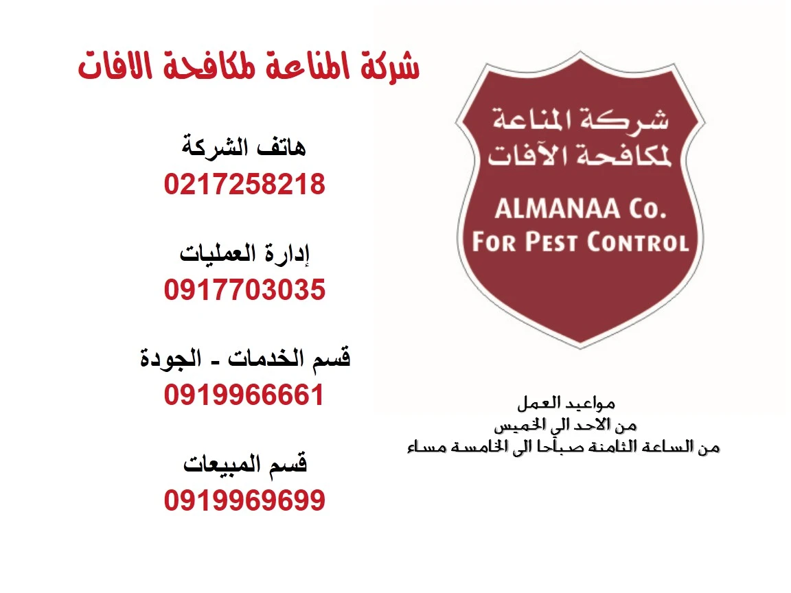business image 0d995b3c-d1a0-4faf-9a38-9329126def60