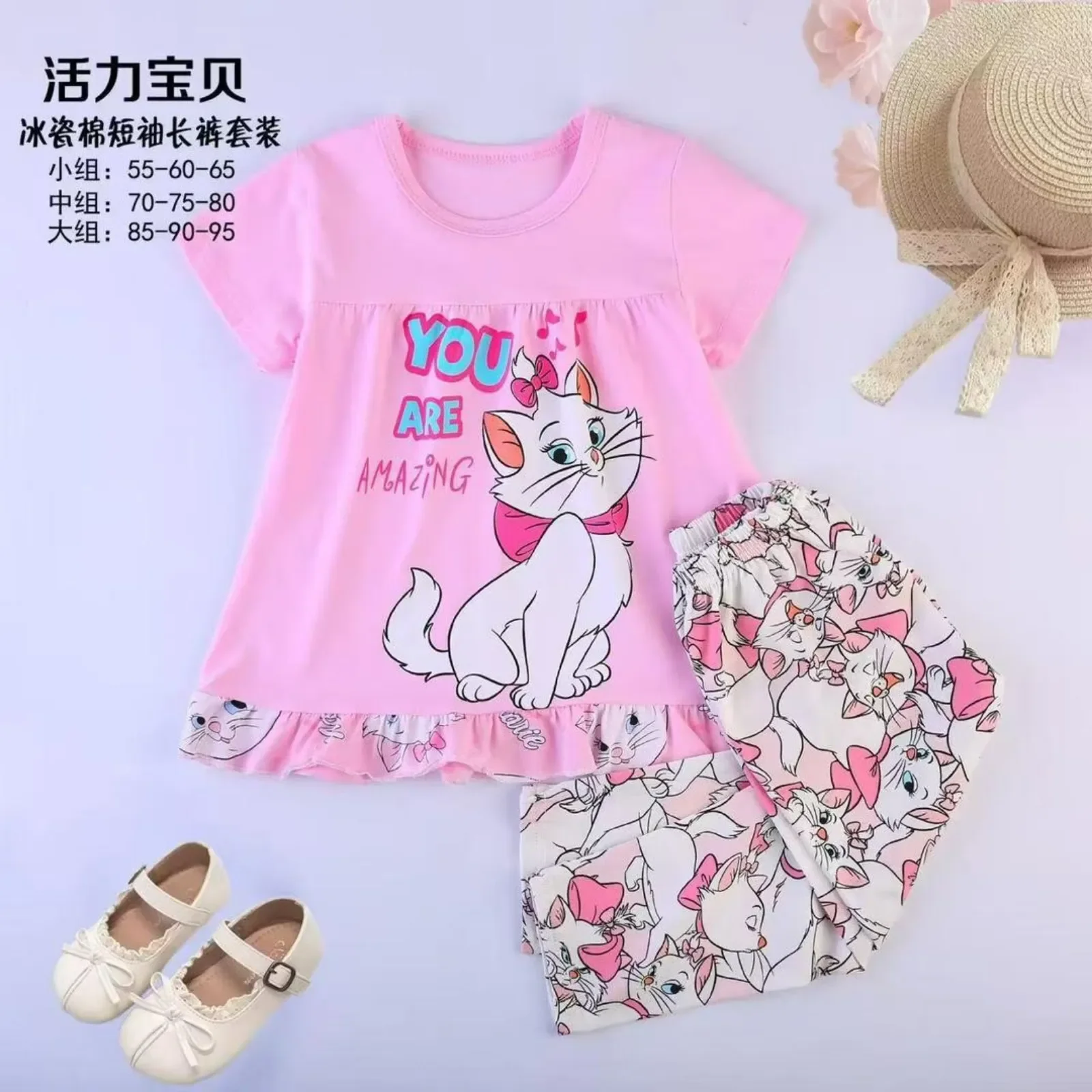 business image 41a3cc83-d4c3-41d3-bd88-92cc12c81a20