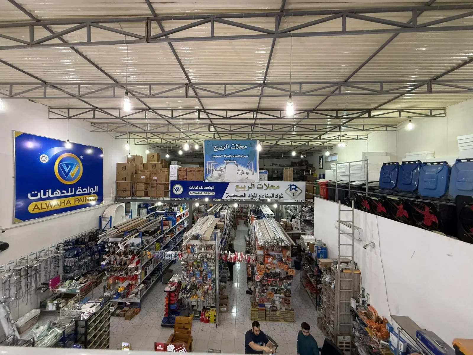 business image 5b217fc0-bddd-4bed-819f-5f3612d80e71
