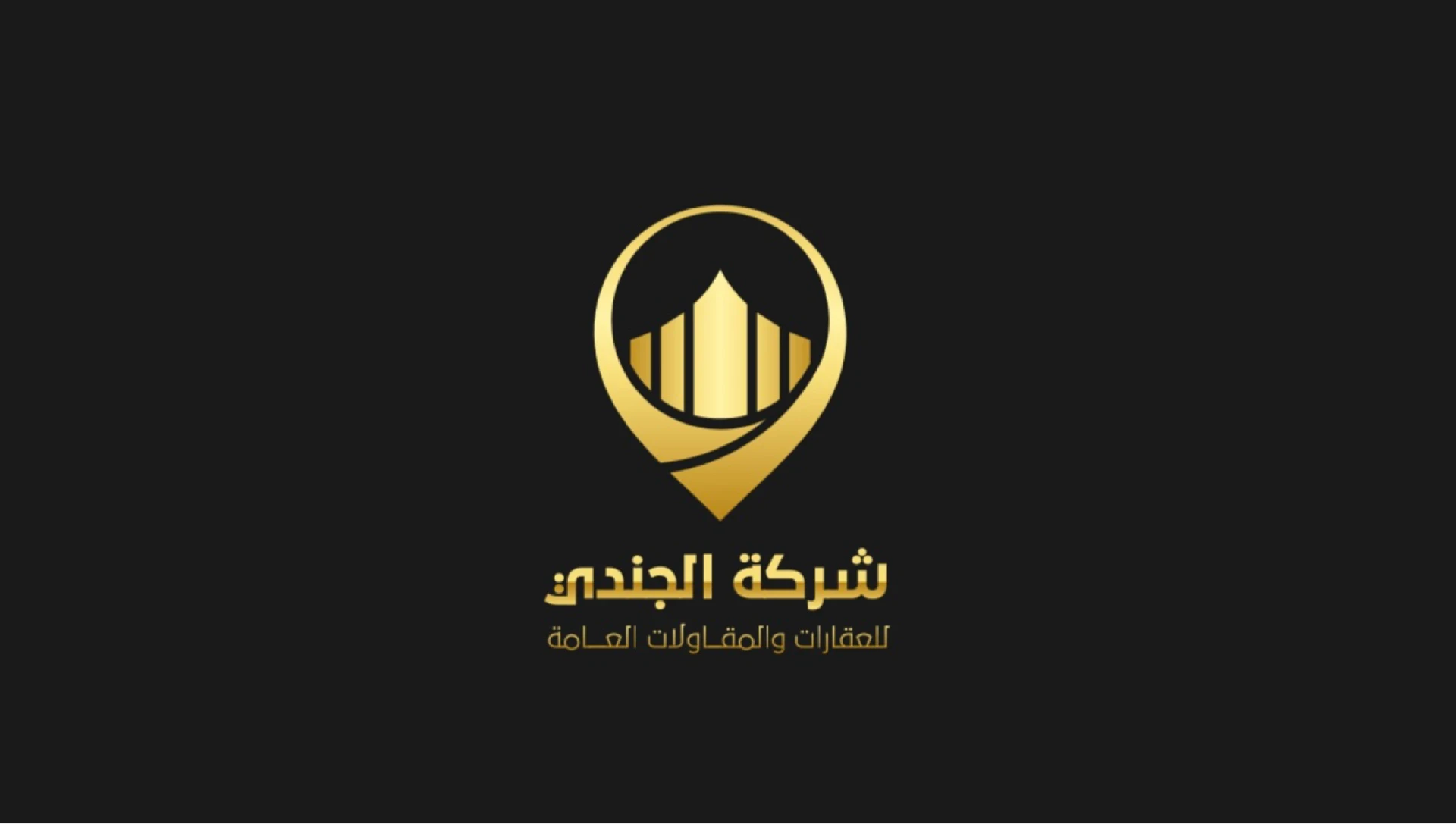 business image ab168263-d338-4461-a548-0ef0d5e44529
