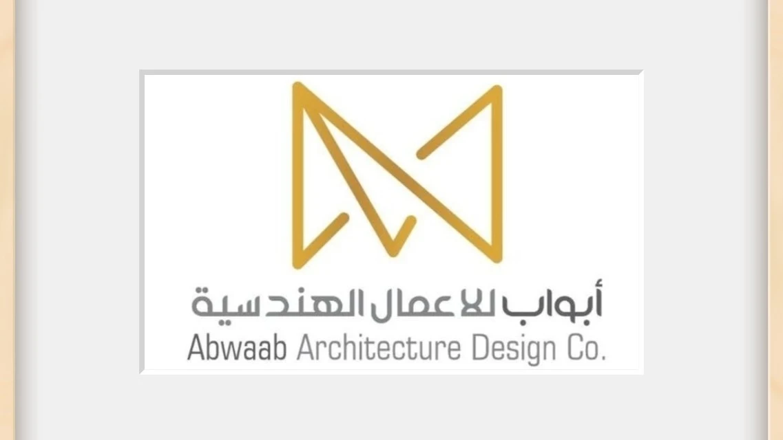 business image 0b0f6dd4-41a7-4f1a-a5c9-daef8a702c93